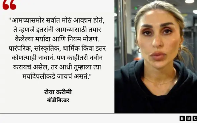 ग्राफिक कार्ड