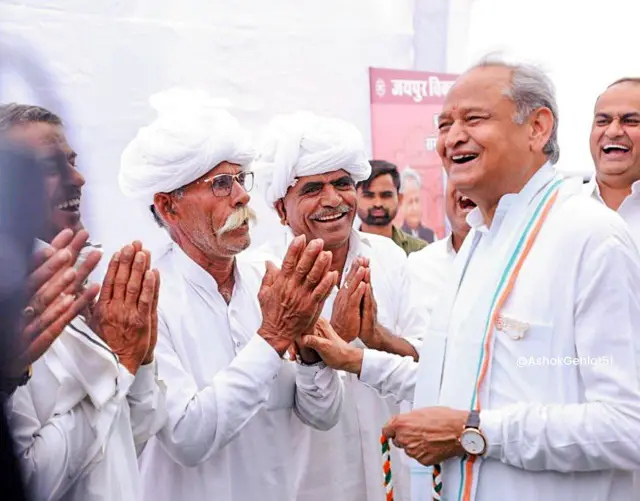 अशोक गहलोत