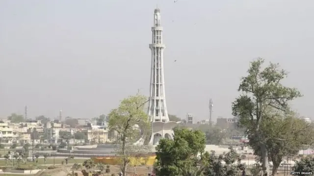 मीनार-ए-पाकिस्तान