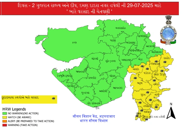બીબીસી ગુજરાતી હવામાન વરસાદ પાણી પૂર વેધર અપડેટ બનાસકાંઠા ખેડા