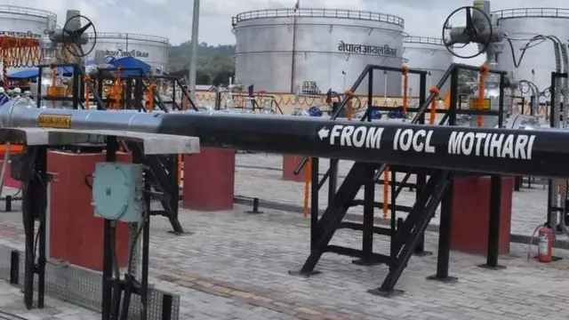 नेपाल आयल निगम