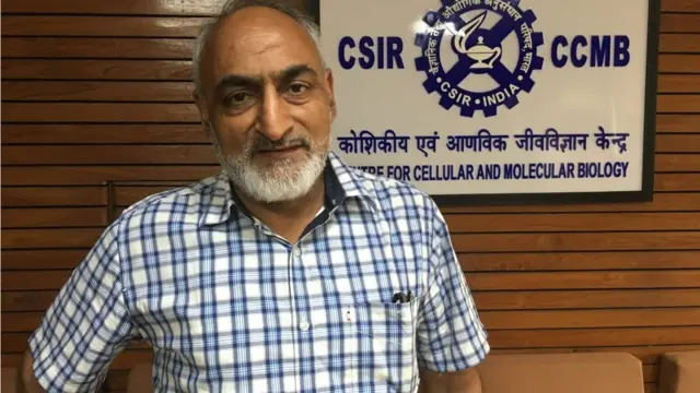 రాకేశ్ మిశ్రా