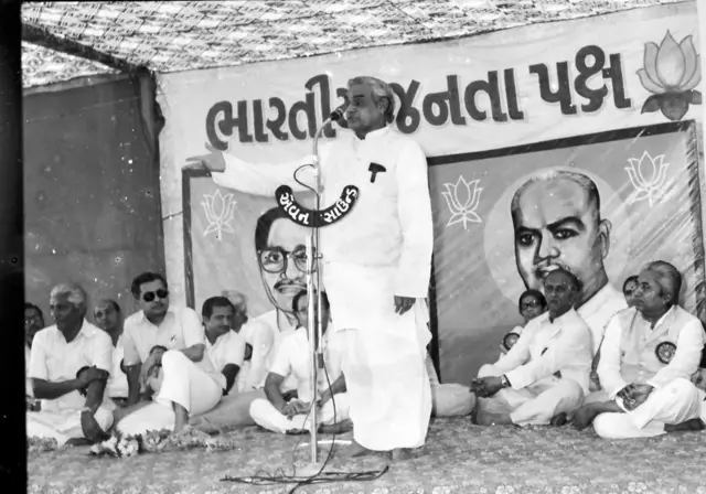 અટલ બિહારી વાજપેયી, ભાજપ, મોદી, રાજકારણ, વડા પ્રધાન, બીબીસી ગુજરાતી