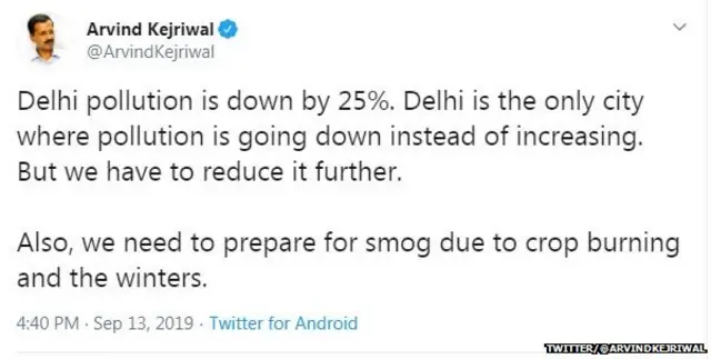 अरविंद केजरीवाल का ट्वीट