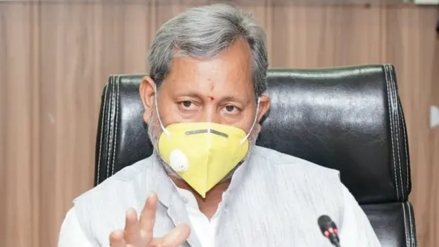 तीरथ सिंह रावत