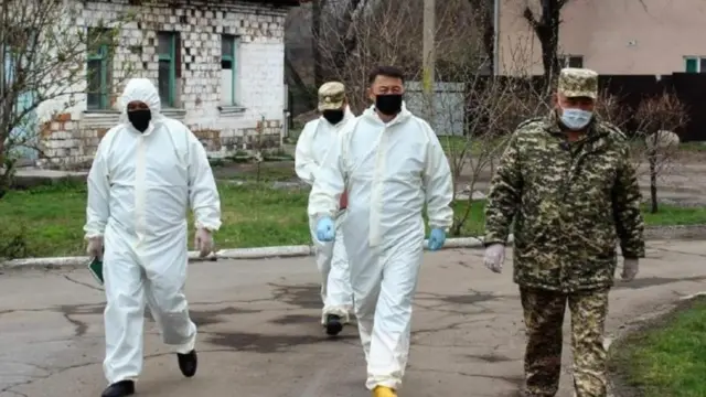 Комиссия