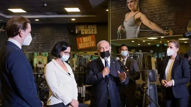 Встреча в Израиле глав Дании и Австрии с Биби Нетаньяху