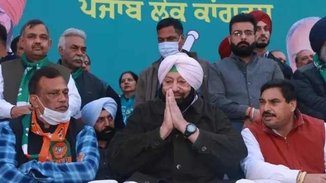 ਕੈਪਟਨ ਅਮਰਿੰਦਰ ਸਿੰਘ