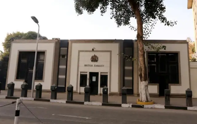 Imbasii UK magaalaa Kaayirootti argamu