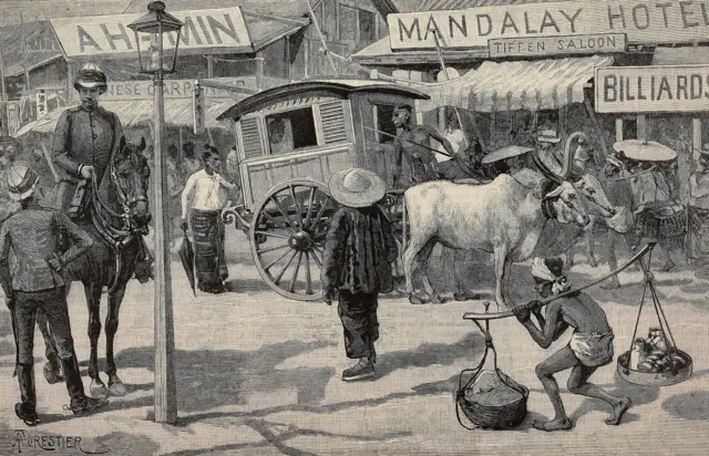 အင်္ဂလိပ်သိမ်းစ မန္တလေး အပြောင်းအလဲ