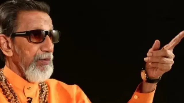 बाळासाहेब ठाकरे, उद्धव ठाकरे, मुख्यमंत्री एकनाथ शिंदे, दसरा मेळावा