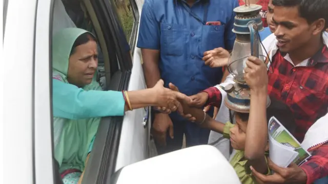 राबड़ी देवी