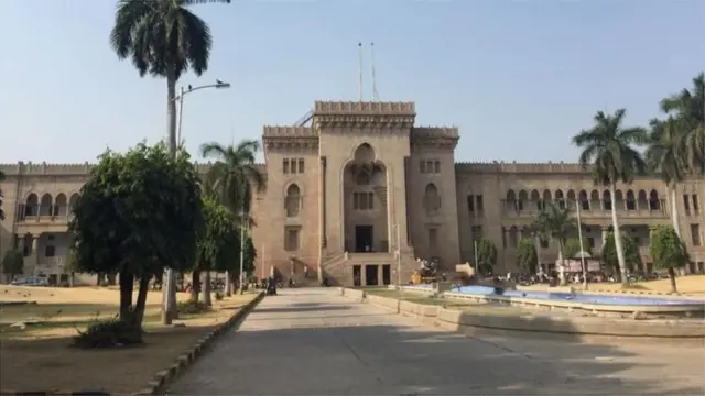 ఉస్మానియా యూనివర్సిటీ