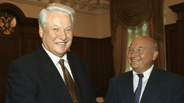 Борис Ельцин и Юрий Лужков 29 июня 1996 года