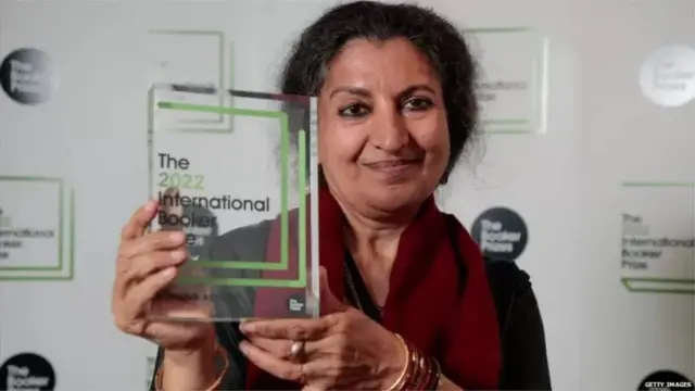 गीतांजली श्री