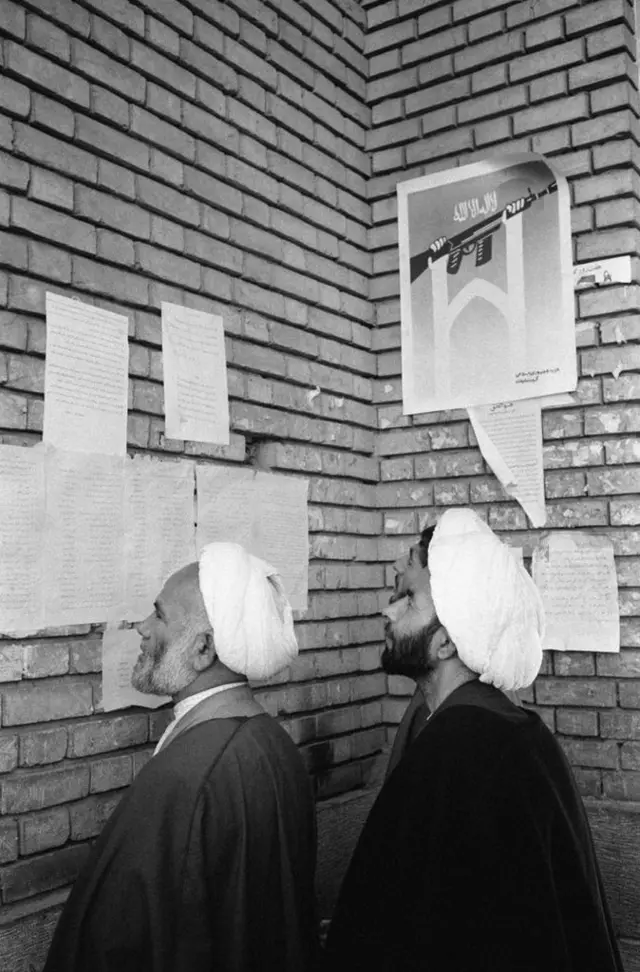 همه‌پرسی جمهوری اسلامی