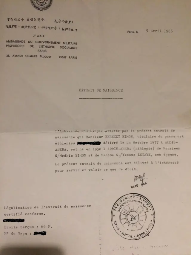 የአቶ በረከት ስምኦን የልደት ምሥክር ወረቀት