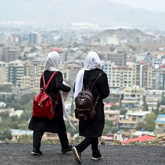افغانستان