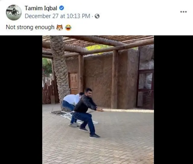 বাংলাদেশের ক্রিকেট দলকে জনপ্রিয়ভাবে 'টাইগার' বলা হয়ে থাকে, তবে এই খেলায় জিতেছে আসল 'টাইগার'।