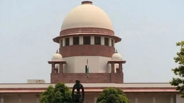 સુપ્રીમ કોર્ટ ઑફ ઇન્ડિયા