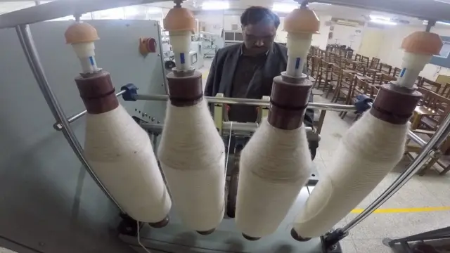 بھنگ کی جینز