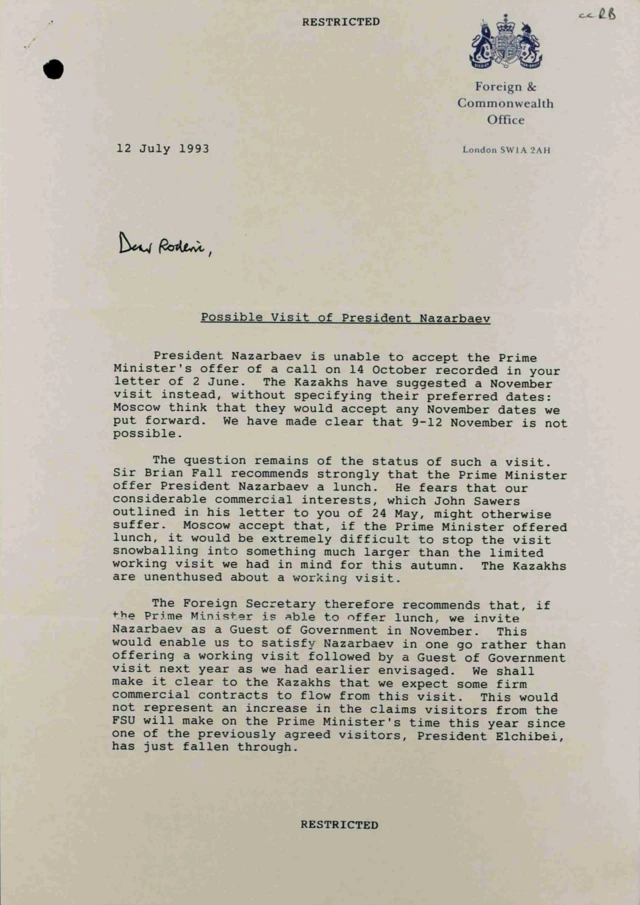 Дипломатическая записка в связи с визитом Назарбаева