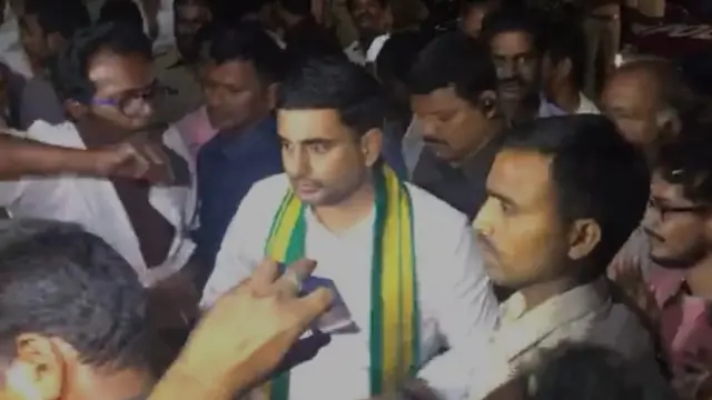 నారా లోకేష్