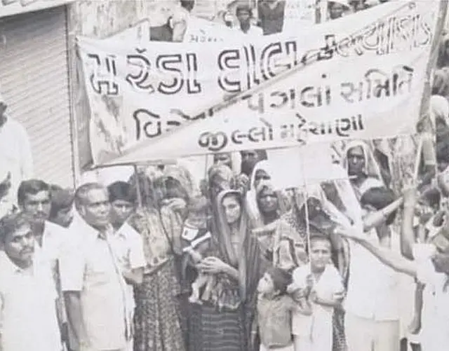 જાતિવાદવિરોધી આંદોલનના અવાજ હતા દલિત કવિ શંકર પેન્ટર