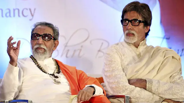 अमिताभ बच्चन, बाळासाहेब ठाकरे