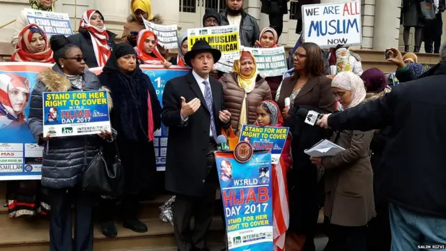 हिजाब रैली