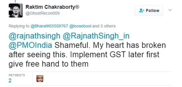 कश्मीर वीडियो