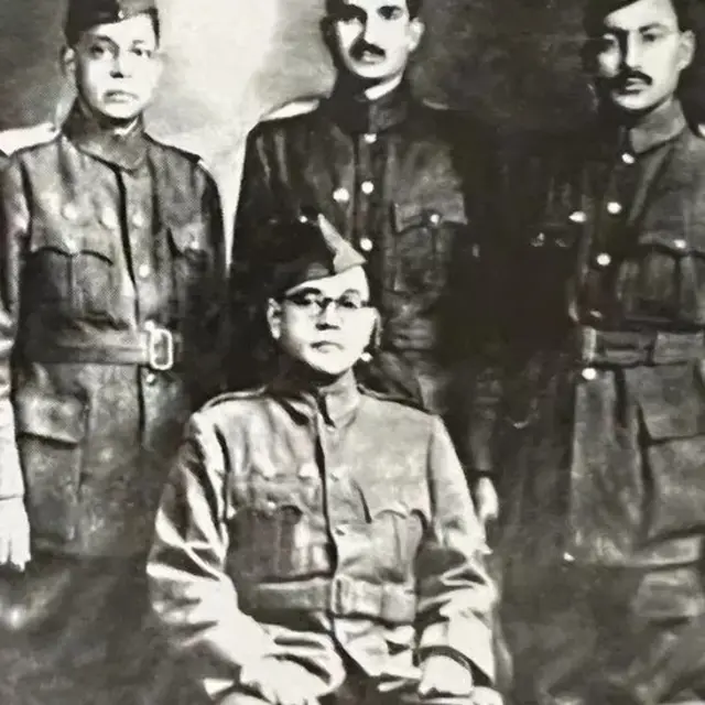 सुभाषचंद्र बोस