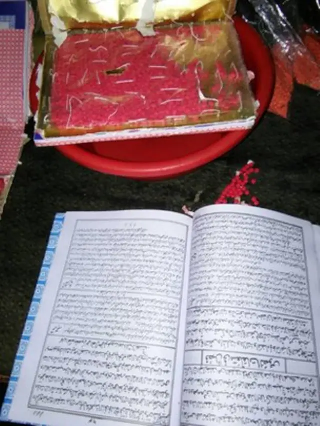 কোরানের ভেতরে লুকিয়ে ইয়াবার পাচার।