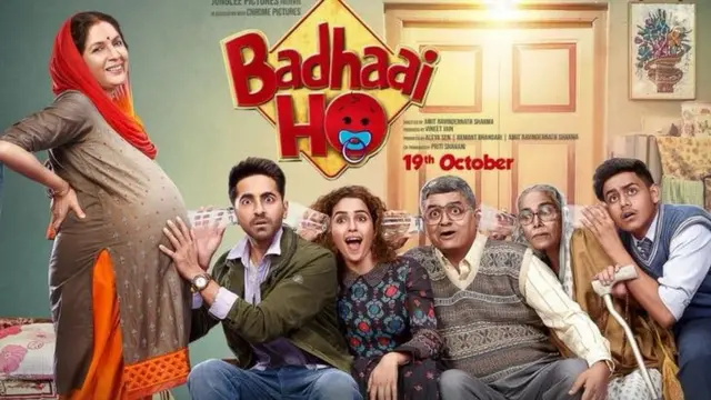 பதாய் ஹோ