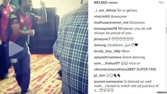 இன்ஸ்டாகிராமில் டோனியை புகழ்ந்த ரசிகர்கள்