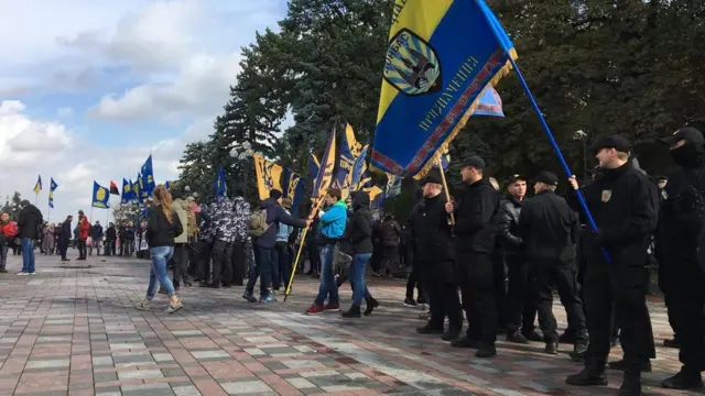 рада