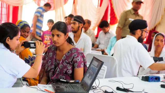 आधार, प्राइवेसी, निजता