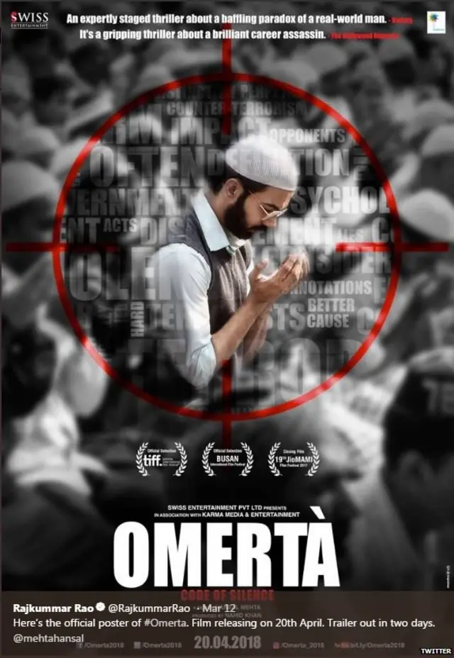 राजकुमार राव, ओमेर्टा, हंसल मेहता