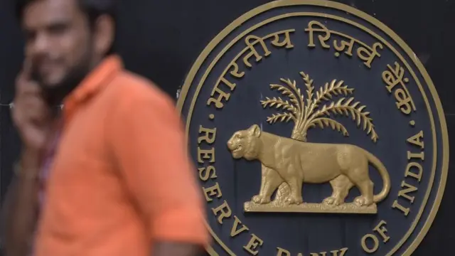 रिजर्व बैंक, 20 के नोट