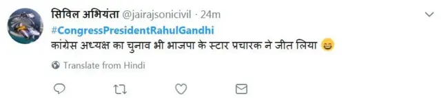 પોસ્ટનો ફોટો