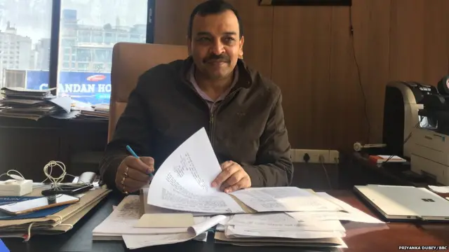 पूर्वांचल का माफ़िया