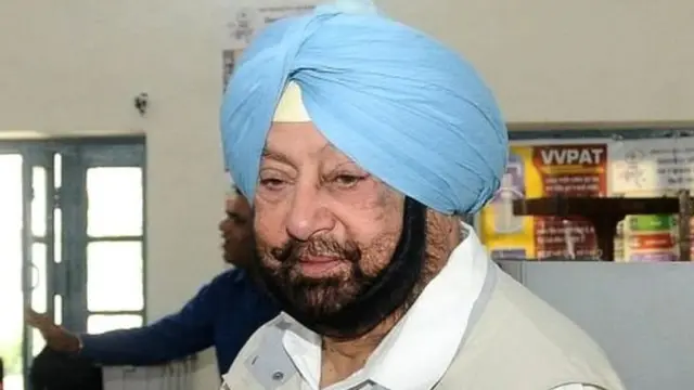 अमरिंदर सिंग