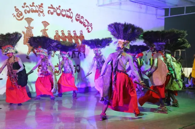 మేడారం జాతర