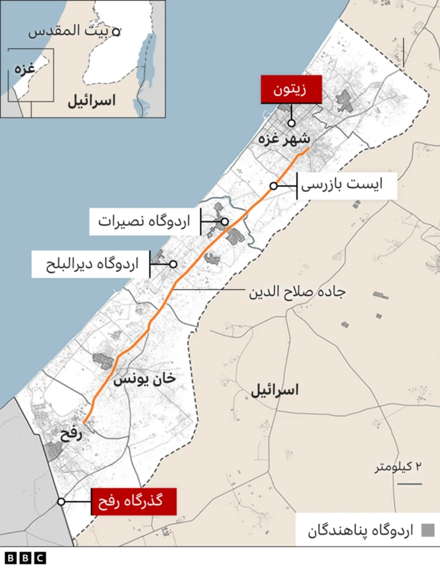 مناطق جدید را اسرائیل پیشتر هم گفته بود تصرف کرده است