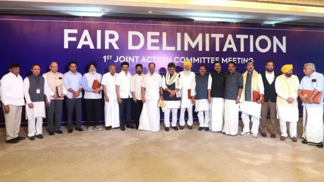 चेन्नई बैठक में शामिल नेता