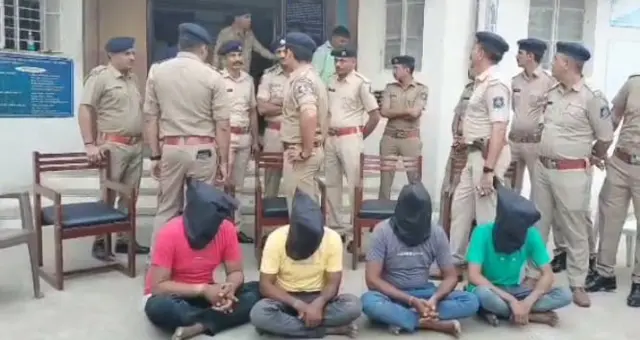 પોલીસ