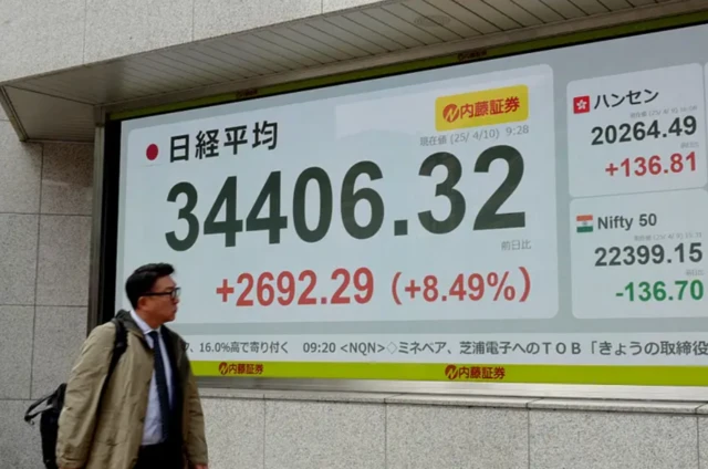 ਜਾਪਾਨ ਦੀ ਸ਼ੇਅਰ ਮਾਰਕਿਟ