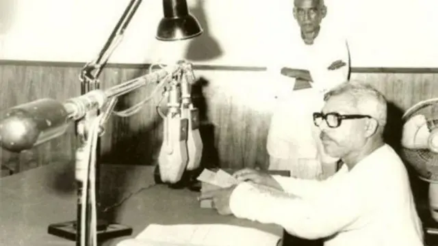 కర్పూరి ఠాకుర్ 