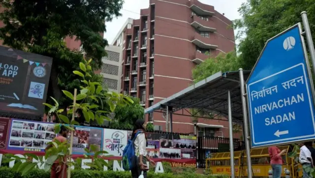 ராகுல் காந்திக்கு எதிரான வேகம் 