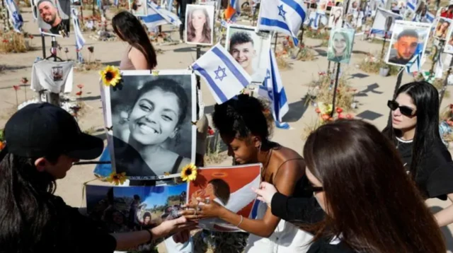 ਇਜ਼ਰਾਈਲ